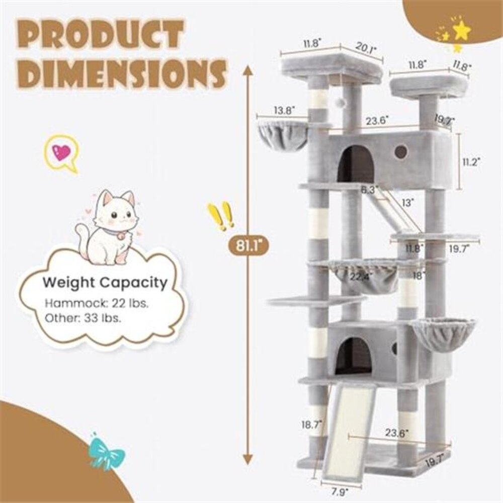 81in Multi-Level Tall Cat Tree Tower Larger Cat Condo Furniture with Hammock - Picture 2 of 7